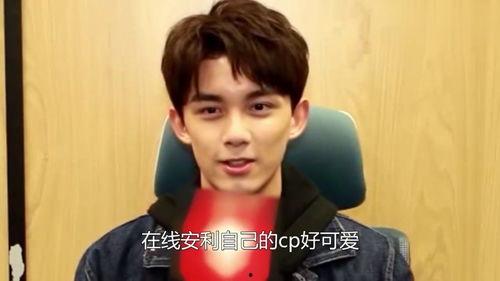 吃瓜娱乐圈吴磊图片大全,娱乐圈萌娃的趣味瞬间